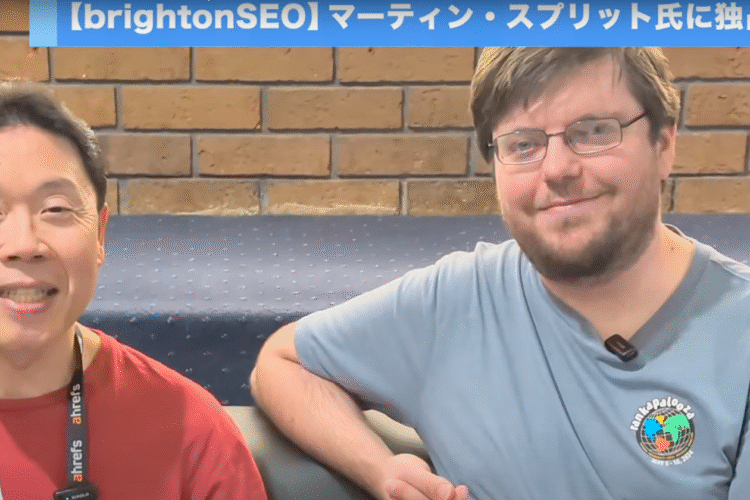 Server-Side vs. Client-Side Rendering: What Google Recommends