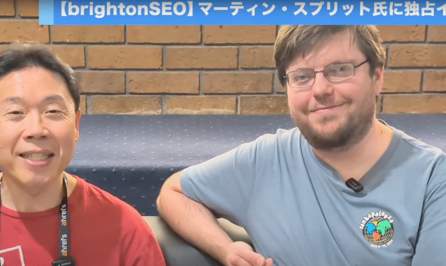 Server-Side vs. Client-Side Rendering: What Google Recommends